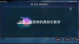 重生细胞圣书爆料：揭秘圣书的获取位置与途径