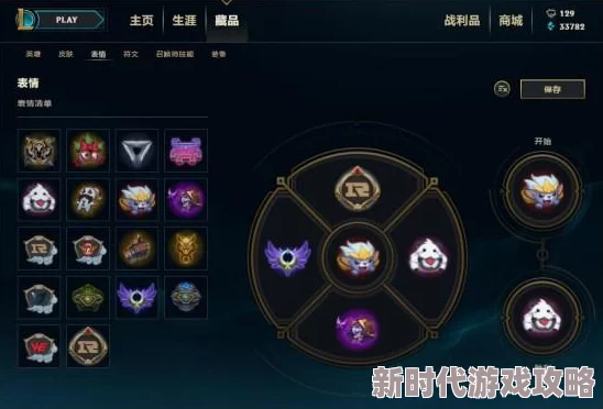 王者荣耀最新爆料：无需助力，快速获取限时点券独家方法揭秘