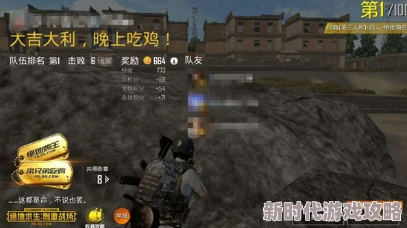 “战争雷霆与战术小队：揭秘哪款游戏战场体验更真实？”