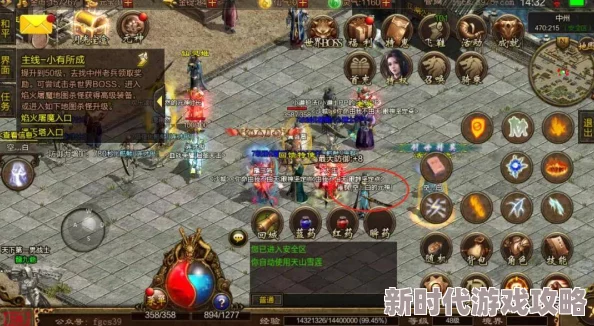 独家爆料：一刀传世中鼎与剑哪个更强势？深度解析来袭！