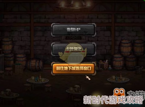 安尼姆无尽旅途深度揭秘：全面指南助你消除瘴气值，最新爆料探索无忧必胜策略
