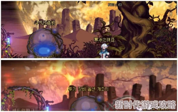 地下城与勇士阿拉德新预告：重磅爆料！全新职业、地图及剧情即将上线