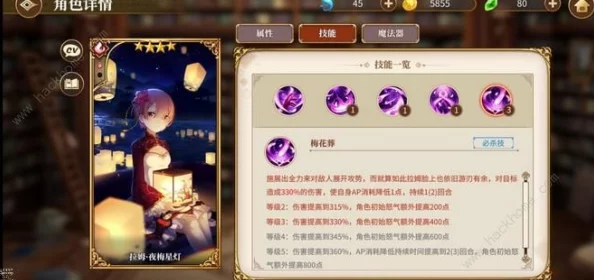 2024年异世界慢生活游戏最新爆料兑换码大全