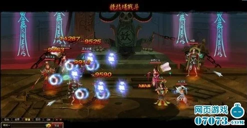 独家爆料：神仙道壶中界开启等级及全新玩法揭秘！