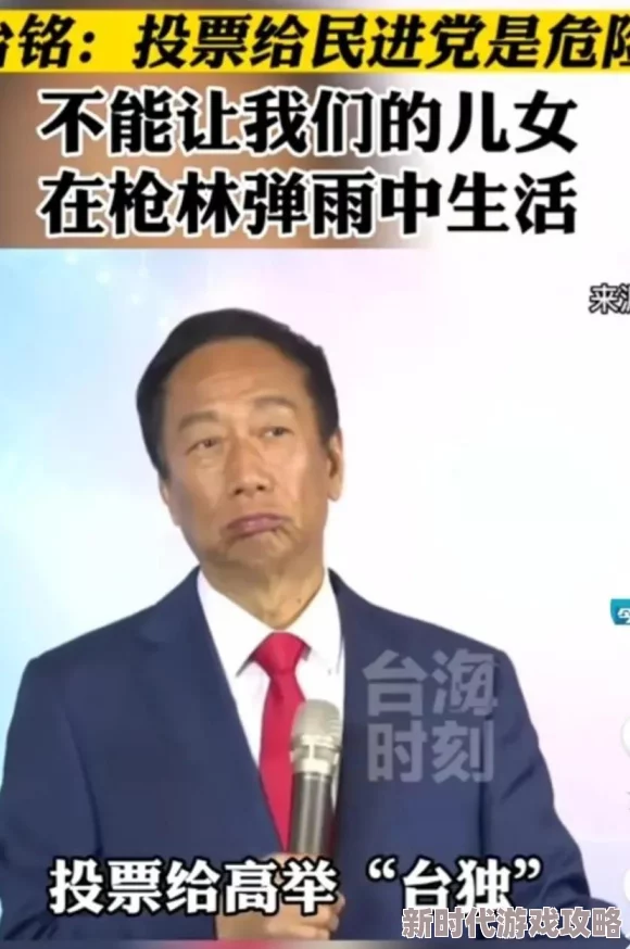 2024和平精英免费领皮肤最新爆料：口令码获取攻略大全