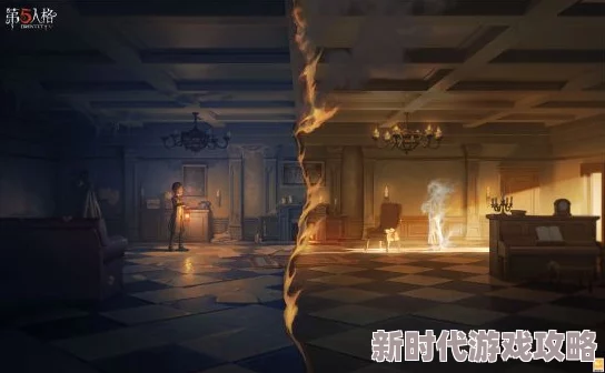 第五人格密室逃脱规则全揭秘：含经典角色再现与特别机制爆料