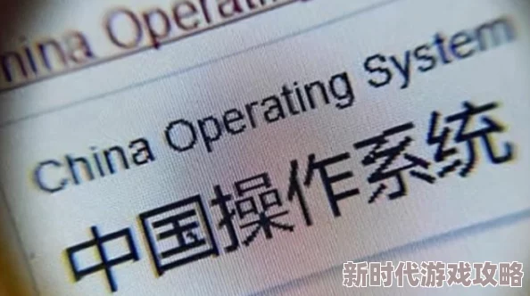 我的世界揭秘：经验修补装备全攻略，如何利用经验值高效修复物品