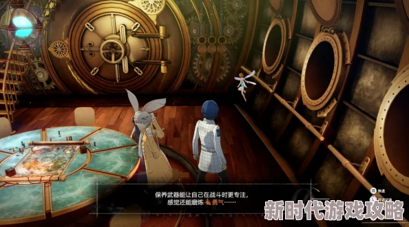 《暗喻幻想ReFantazio》遗弃之路：爆料全攻略与精彩亮点深度揭秘