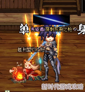 DNF光枪武器大揭秘：全面对比，哪款最适合你的职业与战斗风格？