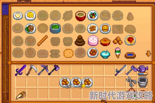 星露谷物语揭秘：塞巴斯蒂安喜好物品大爆料