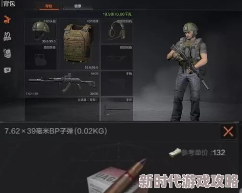暗区突围精英挑战大揭秘：男团顶级装备配置与无敌战术策略曝光！