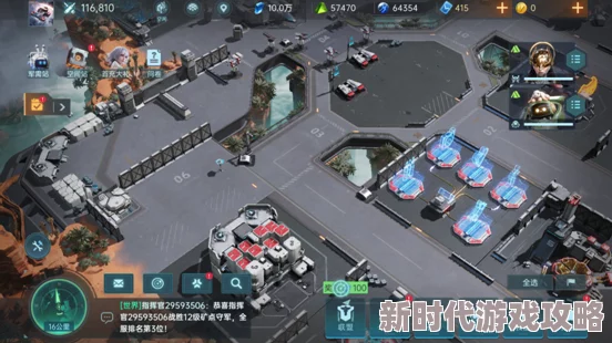 星际科幻SLG《群星纪元》跃迁测试火爆开启，好友"虫群"携独家爆料震撼上线！