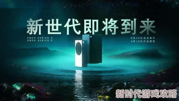 爽快跑酷砍杀《幽灵行者2》周年庆礼包爆料，海量福利现已正式登场！