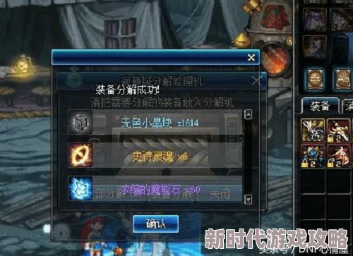 DNF极光剑系列大揭秘：哪款好用？爆料属性与实战评测