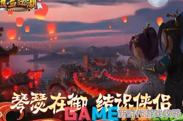 热血江湖v2.0爆料：哪个职业最厉害？全面解析助你选对英雄！
