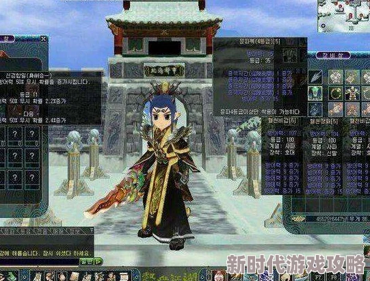 热血江湖v2.0爆料：哪个职业最厉害？全面解析助你选对英雄！