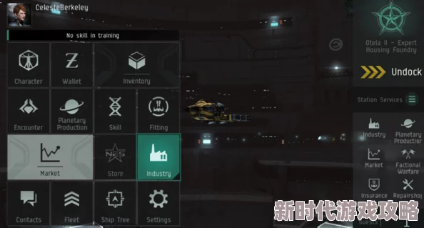 灾变前夜：深度爆料！角色培养秘籍与高效物资收集技巧大公开