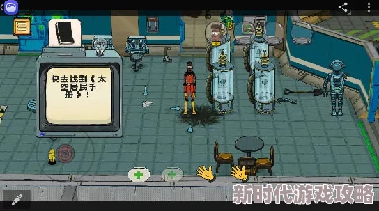 灾变前夜：深度爆料！角色培养秘籍与高效物资收集技巧大公开