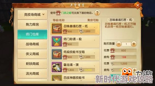 2024无名江湖最新爆料兑换码大全，独家汇总限时领取！