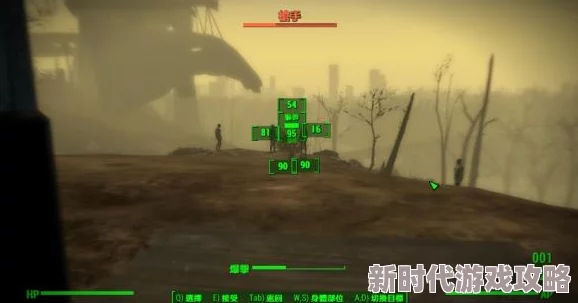 辐射4：爆料各势力特点，分析加入哪个更好选择