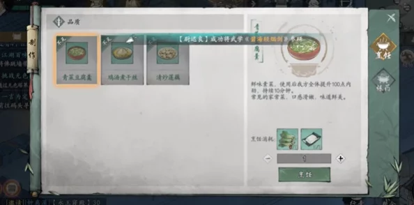 2024墨剑江湖最新兑换码大揭秘！全网最全兑换码合集爆料