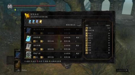 揭秘《艾尔登法环》暗月戒指：提升攻防与魔法抗性，兼具情感寓意