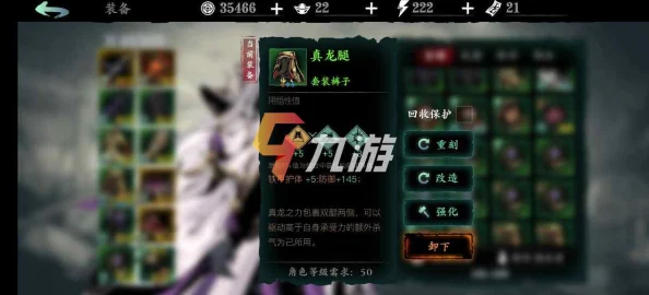 潮汐守望者装备精选秘籍：独家爆料挑选攻略大公开！