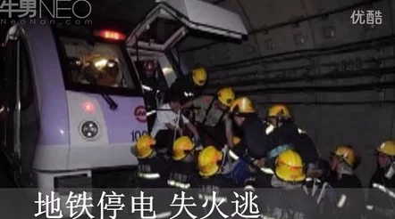 地铁逃生新爆料：水怪VS隐形人，哪个角色更胜一筹？