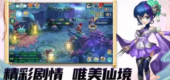 封神幻想世界国士选拔内幕揭秘及问题全面解答