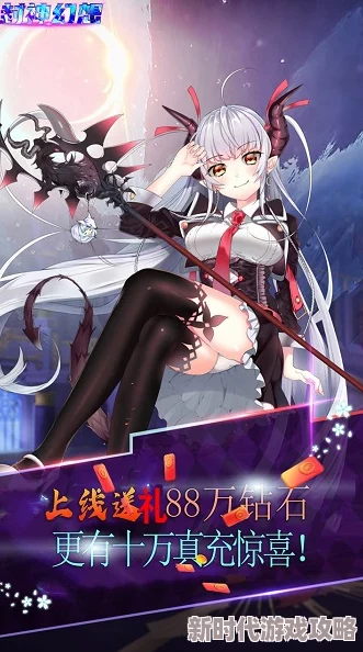 封神幻想世界国士选拔内幕揭秘及问题全面解答