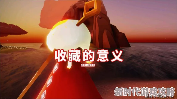 2024光遇正步冒险家兑换图全揭秘：马尾、面罩、火把等道具详解