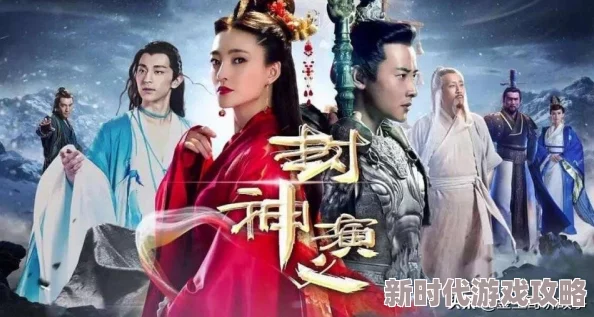 封神幻想世界蚩尤挑战全攻略：高效打法、阵容配置与爆料技巧解析