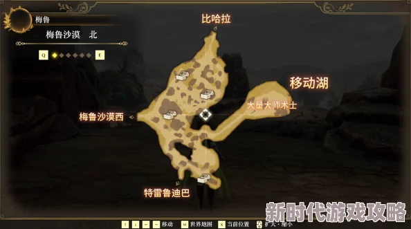 《浪漫沙加2 七英雄的复仇》洛克布凯位置揭秘与战斗攻略