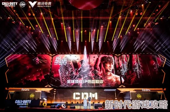 使命召唤手游5周年庆爆料：11月8日盛大开启庆典活动