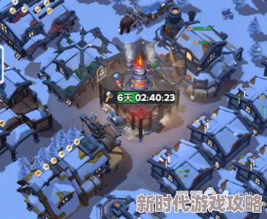 揭秘！无尽冬日大熔炉速升1级攻略与最新爆料信息