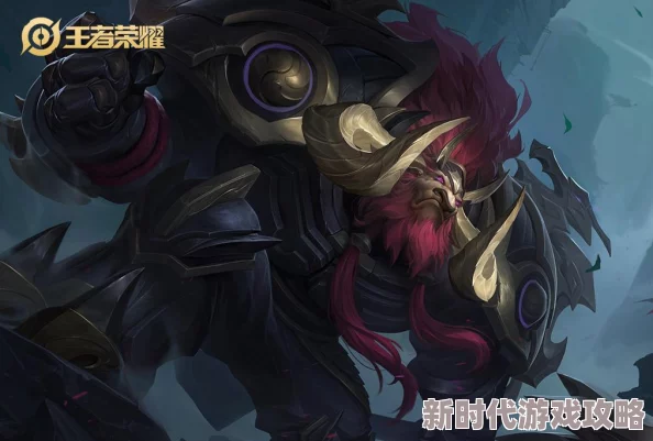 《王者荣耀》S38赛季：牛魔与张飞，谁才是实力更强的坦克英雄？