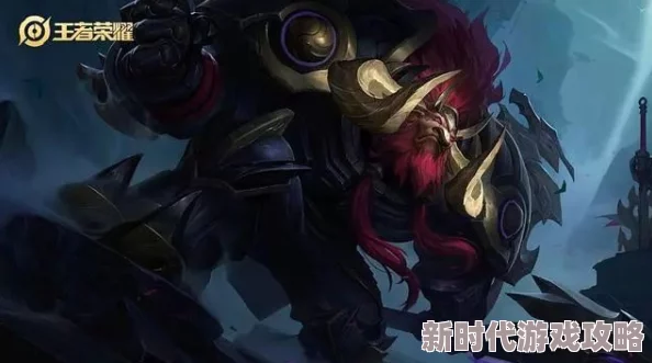 《王者荣耀》S38赛季：牛魔与张飞，谁才是实力更强的坦克英雄？