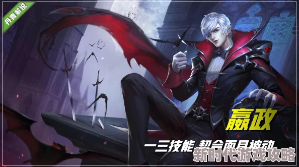 技能效果大揭秘：完美世界手游法师高伤害技能全览