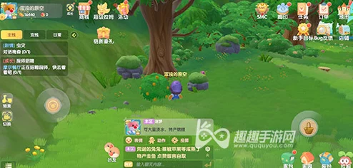 《摩尔庄园》橙色浆果获取方法全揭秘：多地点采摘技巧及爆料