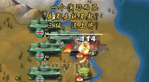 苏丹的游戏：全面爆料城门开启方法，解锁大炸弹、螺旋钻机与通行证钥匙