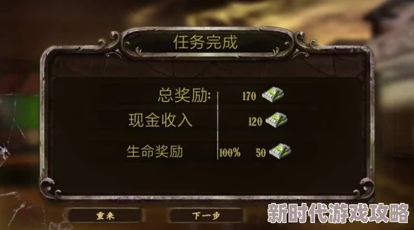 苏丹的游戏：全面爆料城门开启方法，解锁大炸弹、螺旋钻机与通行证钥匙