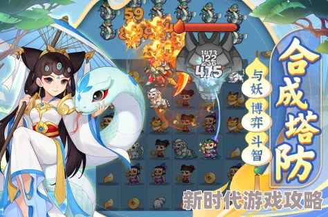 葫芦娃大作战玉叶子全面获取攻略：揭秘多种高效获取途径