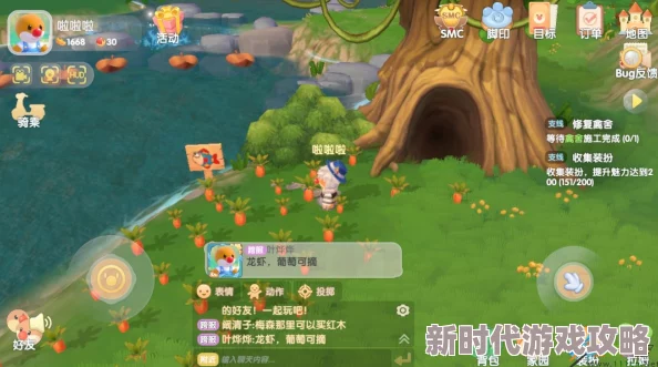 《摩尔庄园》惊爆！全新环保升级，揭秘高效垃圾处理方法内幕