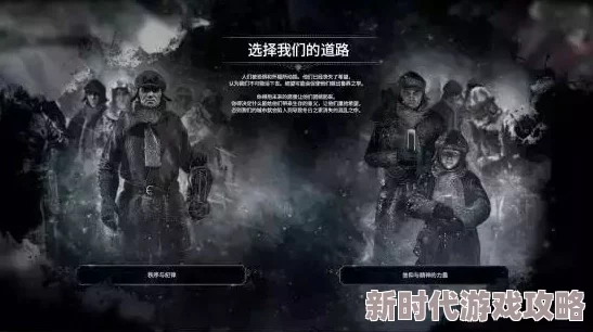 全面战争深度揭秘：探索伯格曼在游戏中的独特技能与高超战术能力爆料