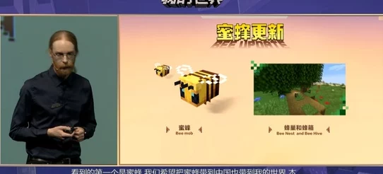 七日世界揭秘：高效获取姜饼屋的绝密方法与爆料