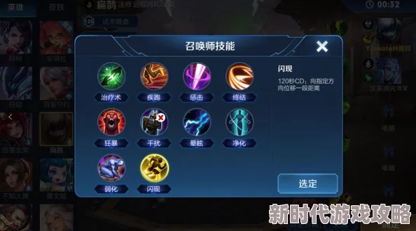 《龙息神寂》新版本爆料：英雄属性选择推荐与强势解析