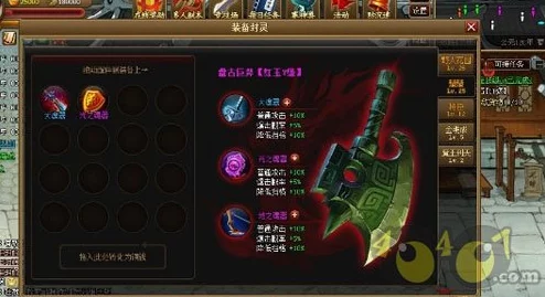 神仙道玩家揭秘：101级后挑战修罗道的爆料与攻略