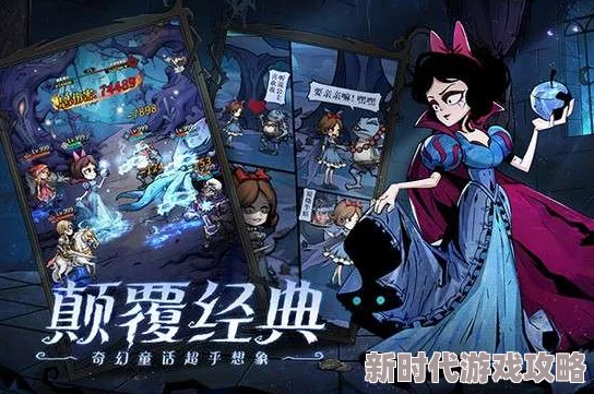 魔镜物语v10价格大揭秘：升级至VIP10究竟需要多少钻石与钱