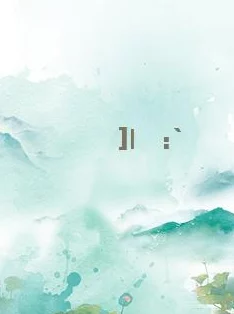 魔镜物语v10价格大揭秘：升级至VIP10究竟需要多少钻石与钱