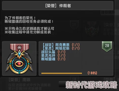 揭秘反恐精英：紫色称号顶级选择，哪款最好用内部爆料！